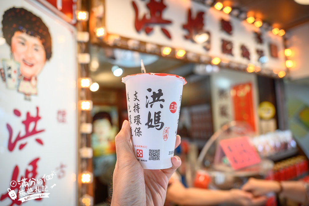 【2025淡水美食推薦】TOP20間淡水老街必吃美食&餐廳&必買必手禮,不可錯過的淡水小吃!