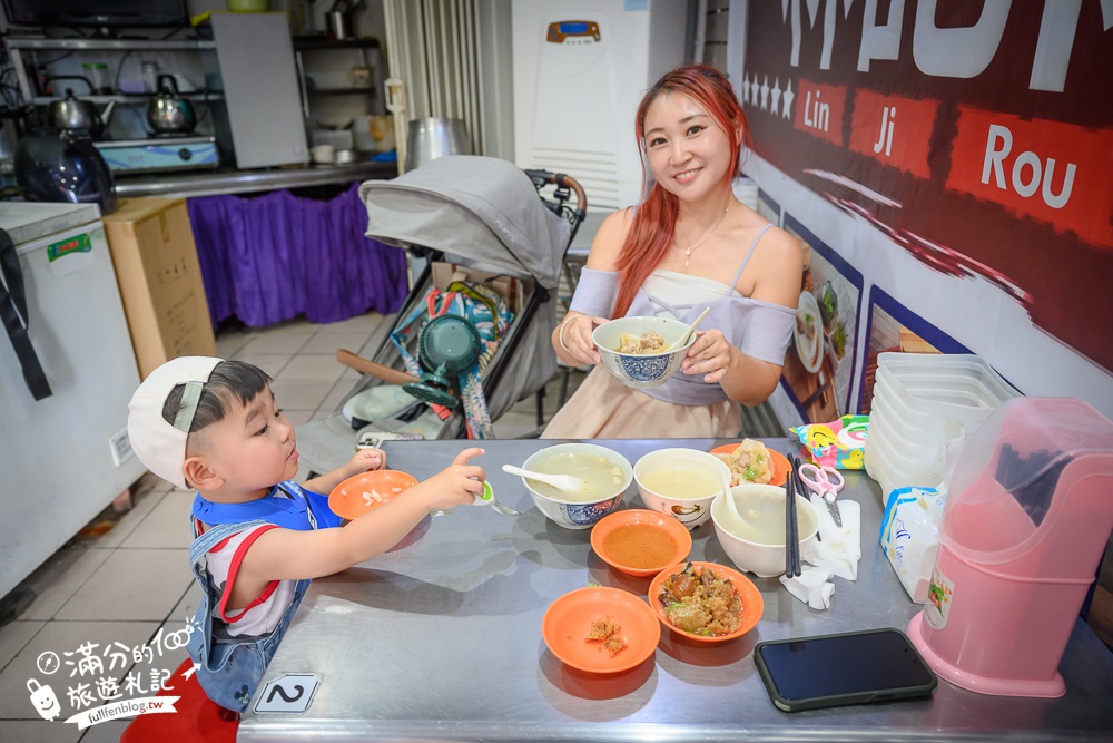 【淡水林記肉圓】直接來一套必吃肉圓.油粿+肉粽,四神湯平價給料飽滿,在地飄香30年好滋味!