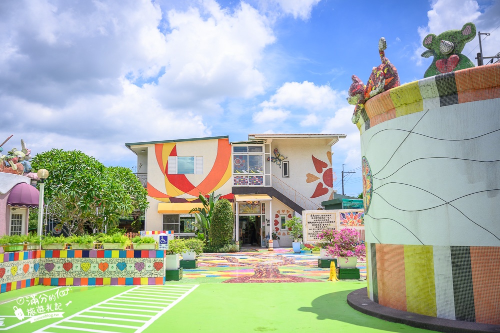 屏東景點|太陽好事|潮州藝術餐廳.絕美磁磚壁畫~走進繽紛的藝術殿堂!