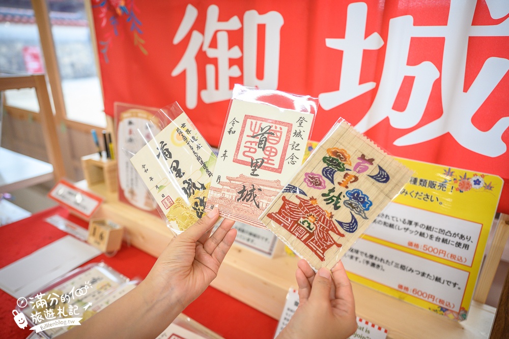 【2025沖繩五天四夜行程攻略】用沖繩FUN PASS帶著小孩暢玩沖繩景點美食,最強沖繩親子景點安排!