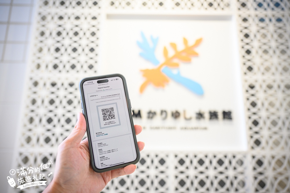 【2025沖繩DMM Kariyushi水族館】最新門票&玩樂攻略,餵企鵝.餵樹懶.摸鯊魚,拍海蝕洞,逛iias 沖繩豐崎,沖繩全室內親子水族館帶你玩!