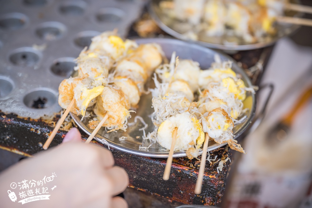 【2025淡水美食推薦】TOP20間淡水老街必吃美食&餐廳&必買必手禮,不可錯過的淡水小吃!