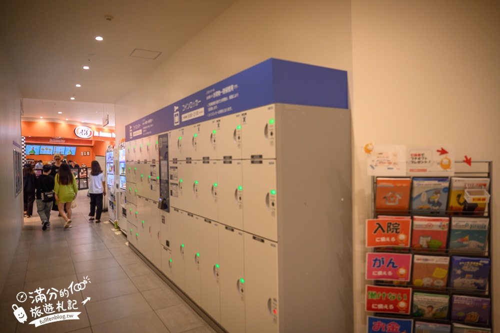 【2025沖繩DMM Kariyushi水族館】最新門票&玩樂攻略,餵企鵝.餵樹懶.摸鯊魚,拍海蝕洞,逛iias 沖繩豐崎,沖繩全室內親子水族館帶你玩!