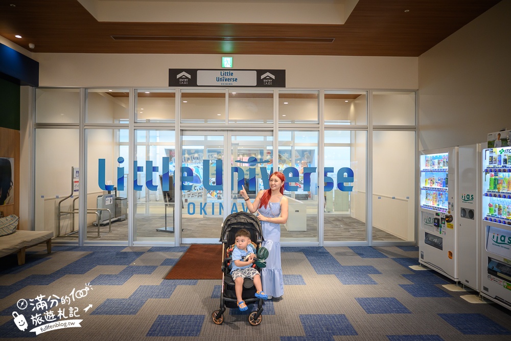 沖繩小宇宙【沖繩Little Universe OKINAWA微型主題樂園】沖繩親子室內景點,走進迷你琉球王國和超逼真東京都市!