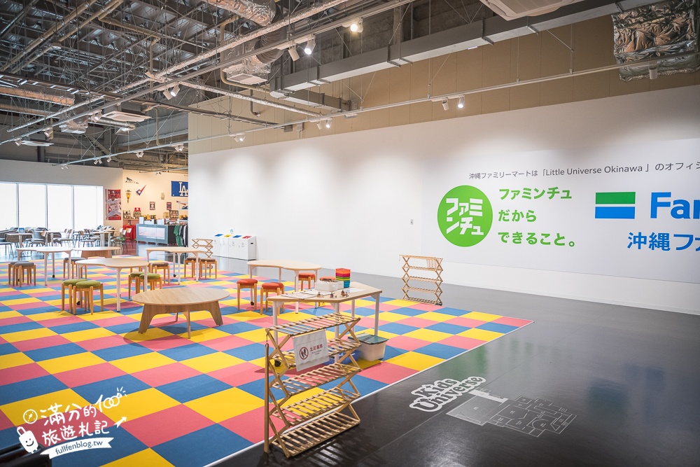 沖繩小宇宙【沖繩Little Universe OKINAWA微型主題樂園】沖繩親子室內景點,走進迷你琉球王國和超逼真東京都市!