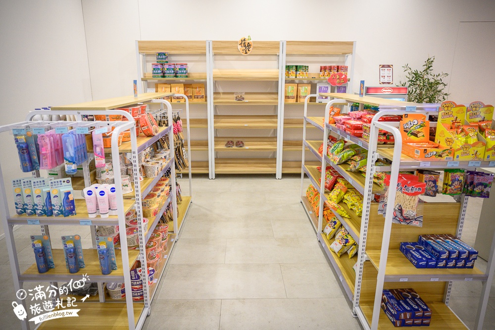 【群策翡翠灣溫泉飯店】二天一夜怎麼玩!海景親子房開箱,房間就能看海溜滑梯,步行一分鐘就到沙灘!