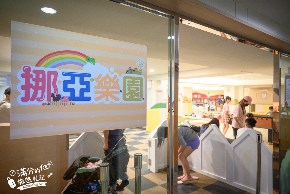 【群策翡翠灣溫泉飯店】二天一夜怎麼玩!海景親子房開箱,房間就能看海溜滑梯,步行一分鐘就到沙灘!