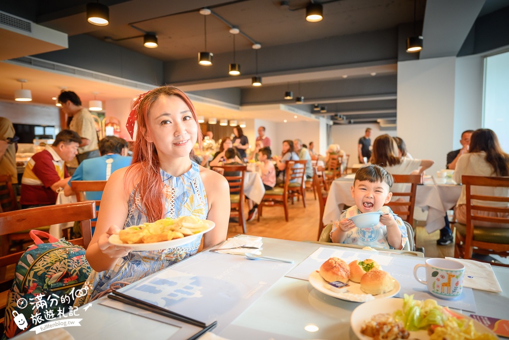 【群策翡翠灣溫泉飯店】二天一夜怎麼玩!海景親子房開箱,房間就能看海溜滑梯,步行一分鐘就到沙灘!