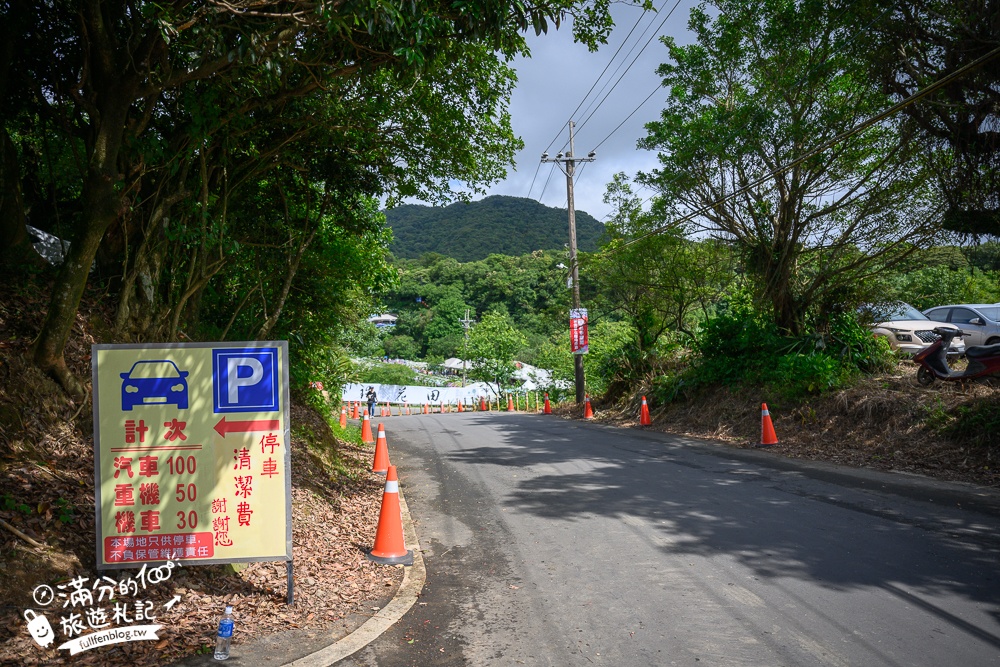 【高家繡球花田萬里第三園區】2025最新營業時間＆門票資訊.交通停車方式,超過8000坪繡球花海好夢幻!