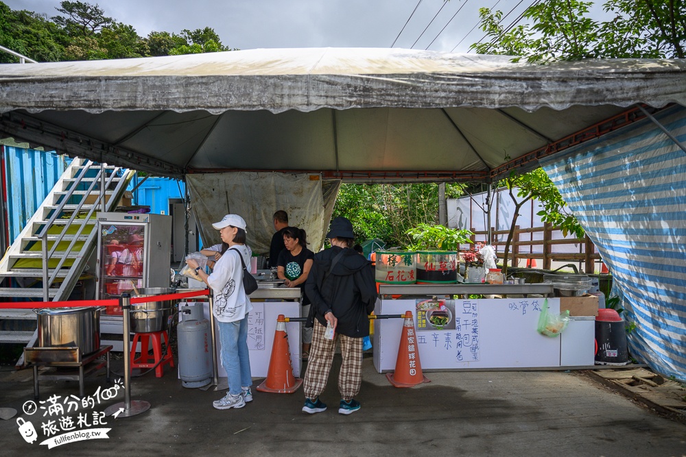 【高家繡球花田萬里第三園區】2025最新營業時間＆門票資訊.交通停車方式,超過8000坪繡球花海好夢幻!