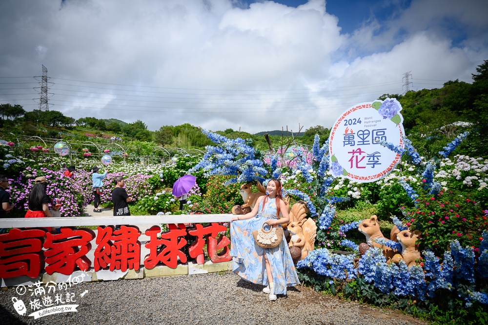 【2025野柳景點一日遊玩樂路線】TOP20個萬里金山景點推薦,看女王頭.看海豚.逛金山老街.吃萬里蟹.泡海底溫泉.拜月老財神廟,萬金地區攻略!