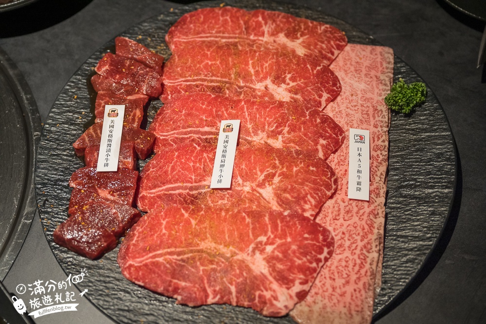 【彰化脂本燒肉】員林質感日式燒肉店,套餐式親子友善.吃得到日本A5和牛,必喝奶油啤酒,大口吃肉超享受!