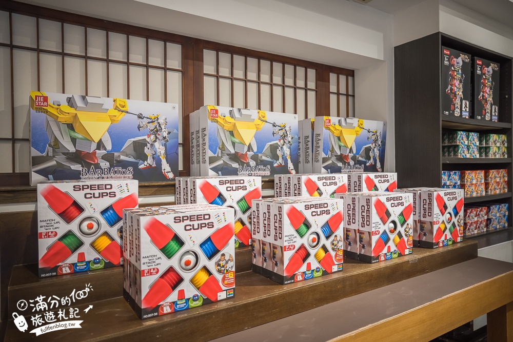 2024宜蘭新景點【頭等倉】用頭來玩遊戲的宜蘭室內親子館,16個關卡趣味十足,出人頭地就在這一刻!