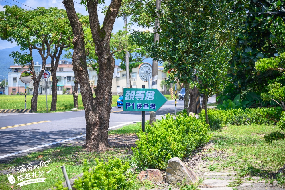 2024宜蘭新景點【頭等倉】用頭來玩遊戲的宜蘭室內親子館,16個關卡趣味十足,出人頭地就在這一刻!