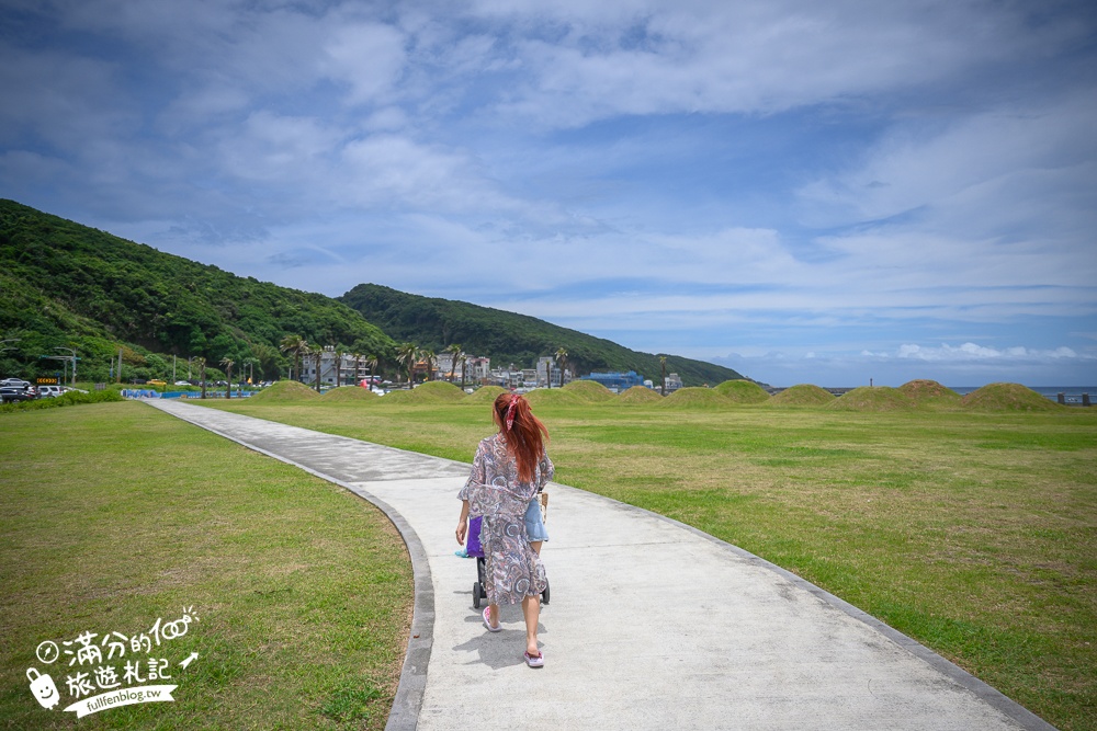 【翡翠灣海水浴場】2024新北最新萬里抹茶小山丘,望海玩沙看基隆嶼,還能玩拍古錐抹茶山丘超療癒!