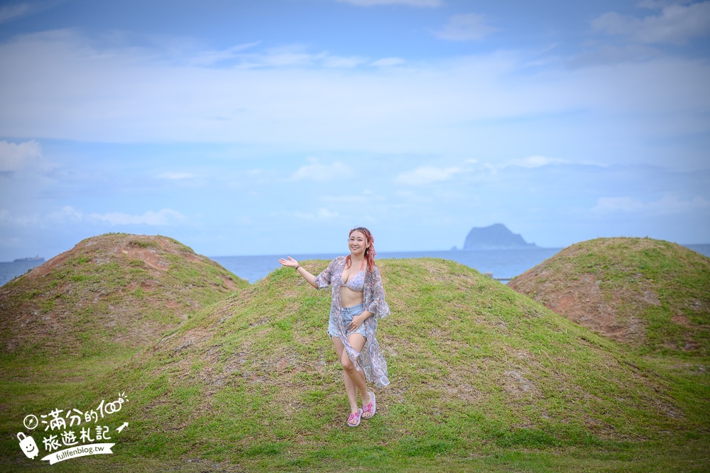 【翡翠灣海水浴場】2024新北最新萬里抹茶小山丘,望海玩沙看基隆嶼,還能玩拍古錐抹茶山丘超療癒!