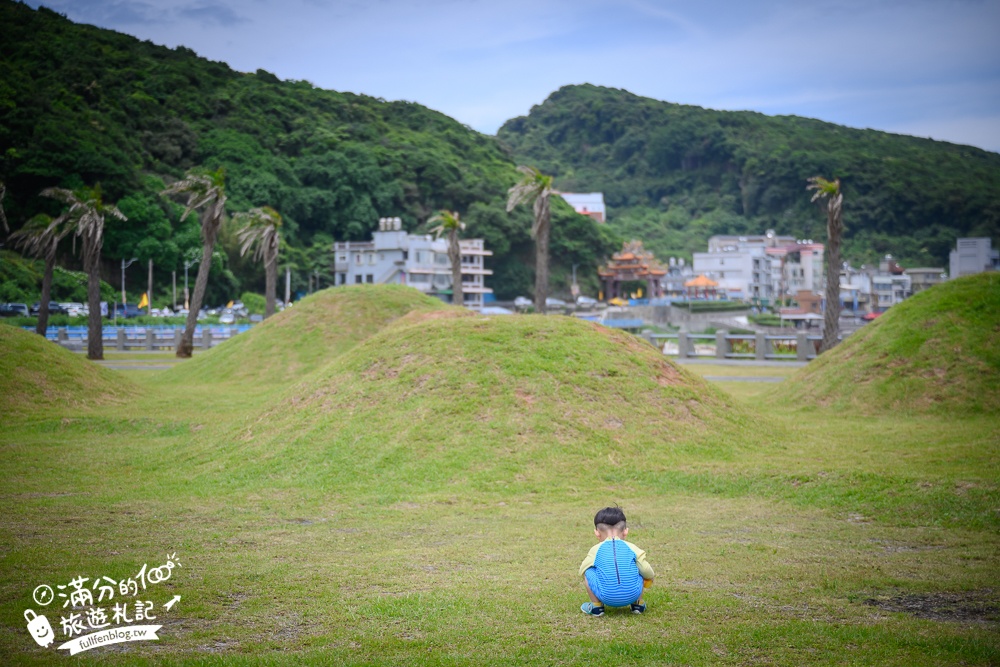 【翡翠灣海水浴場】2024新北最新萬里抹茶小山丘,望海玩沙看基隆嶼,還能玩拍古錐抹茶山丘超療癒!