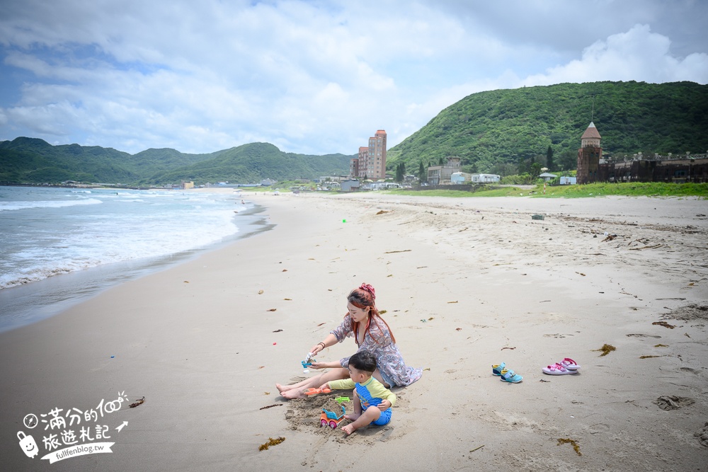 【翡翠灣海水浴場】2024新北最新萬里抹茶小山丘,望海玩沙看基隆嶼,還能玩拍古錐抹茶山丘超療癒!
