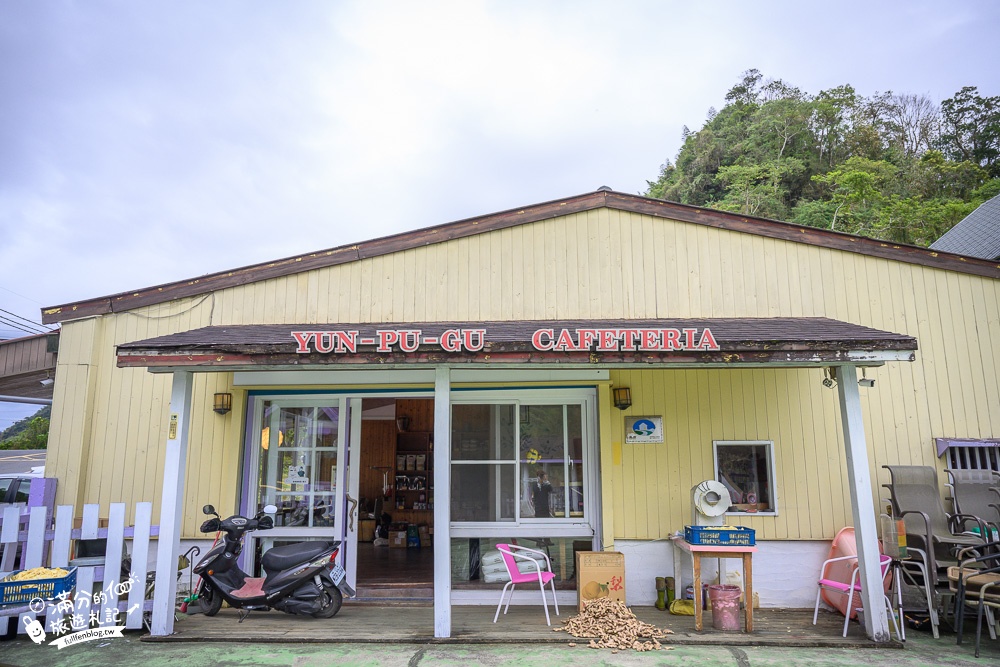 嘉義景點|雲瀑谷咖啡館|望山.看雲海.喝咖啡~山谷搖滾區,群山包圍的童話小屋!