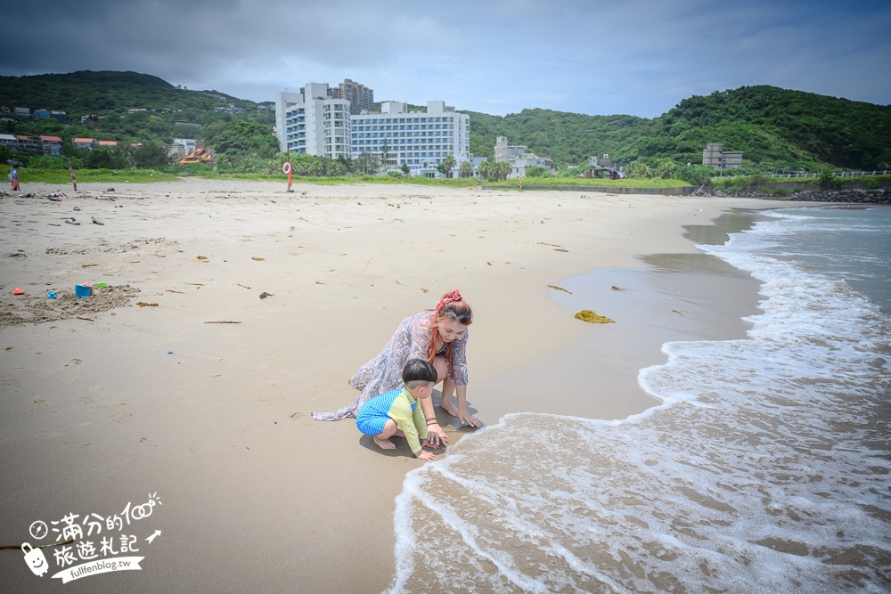 【翡翠灣海水浴場】2024新北最新萬里抹茶小山丘,望海玩沙看基隆嶼,還能玩拍古錐抹茶山丘超療癒!