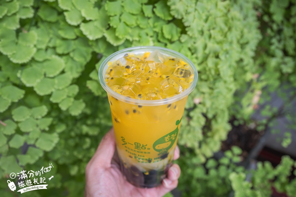 【幸福多一點鮮泡茶飲咖啡專賣宜蘭員山店】員山在地人氣手搖飲,季節限定必喝豪華雙芒果冰沙,超大杯只要$90元!