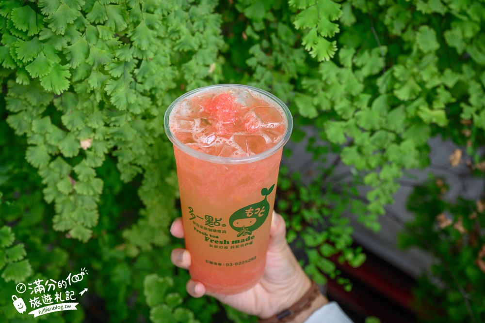 【幸福多一點鮮泡茶飲咖啡專賣宜蘭員山店】員山在地人氣手搖飲,季節限定必喝豪華雙芒果冰沙,超大杯只要$90元!