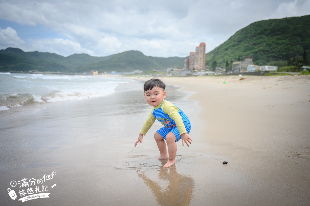 【翡翠灣海水浴場】2024新北最新萬里抹茶小山丘,望海玩沙看基隆嶼,還能玩拍古錐抹茶山丘超療癒!