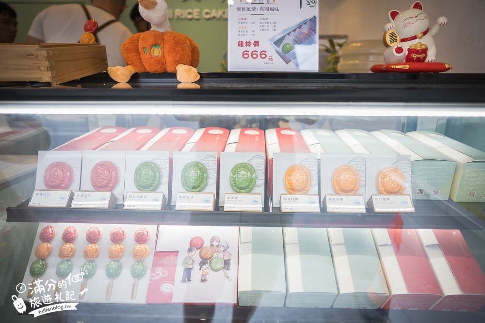 宜蘭美食【小食粑】礁溪人氣小甜點,掌中迷你紅龜粿,小巧可愛充滿喜氣口感佳!