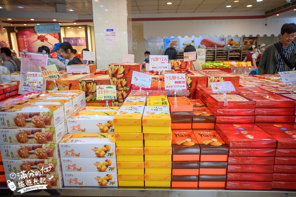 宜蘭美食【小食粑】礁溪人氣小甜點,掌中迷你紅龜粿,小巧可愛充滿喜氣口感佳!