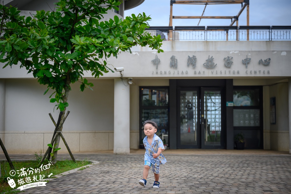 北海岸玩水秘境【中角灣國際衝浪基地】金山看海親子玩水景點,免門票有盥洗淋浴空間好讚!