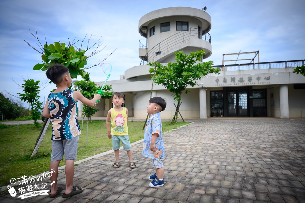 北海岸玩水秘境【中角灣國際衝浪基地】金山看海親子玩水景點,免門票有盥洗淋浴空間好讚!