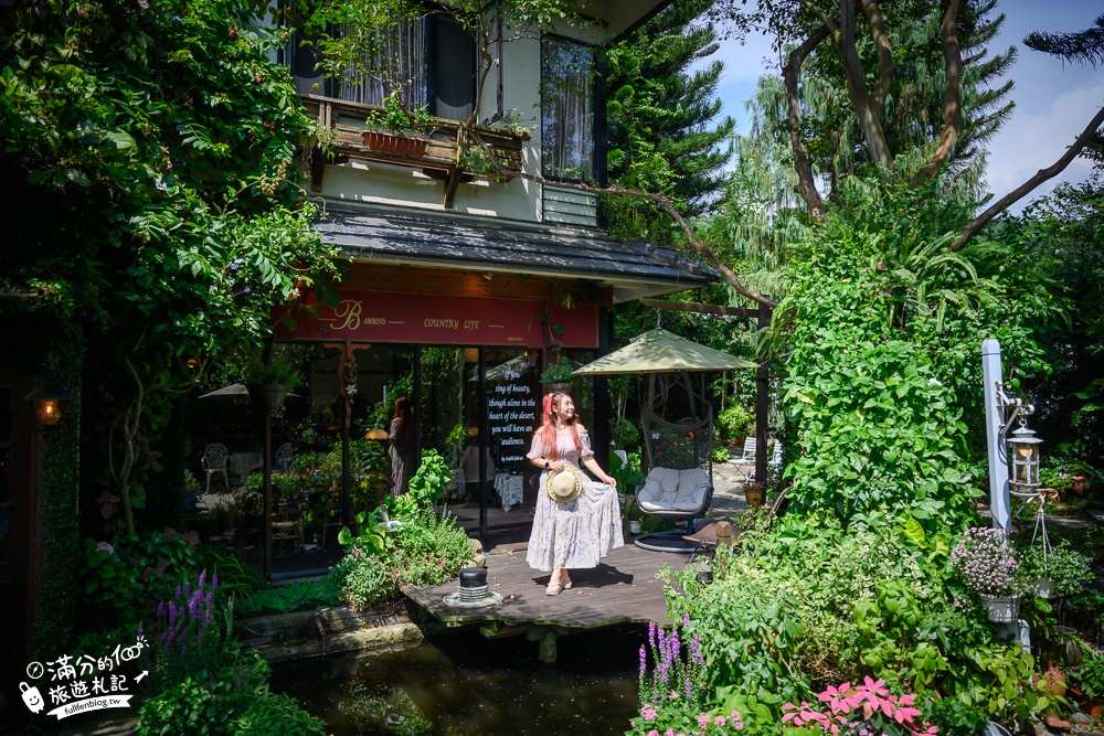 台中景點|班比納鄉村居|歐風童話莊園.浪漫森林樹屋~只營業三小時的花園秘境!
