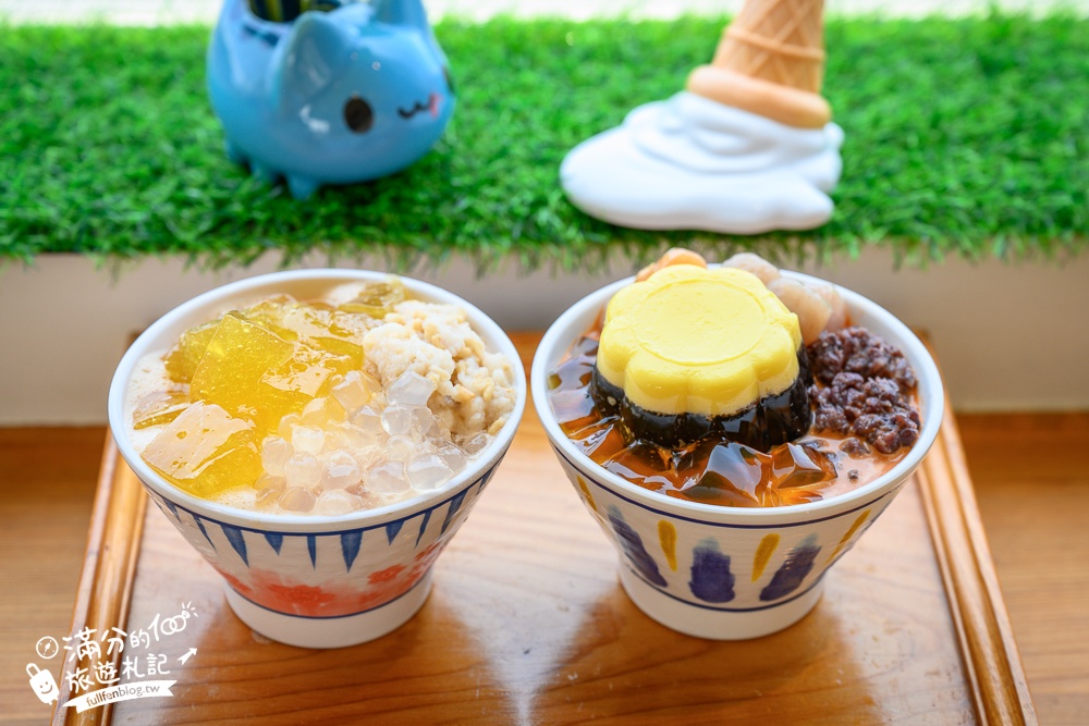宜蘭新景點【甜島冰菓】火車第一排的特色冰店,與火豚一起呷冰看飛車,呷燒吹冷氣!