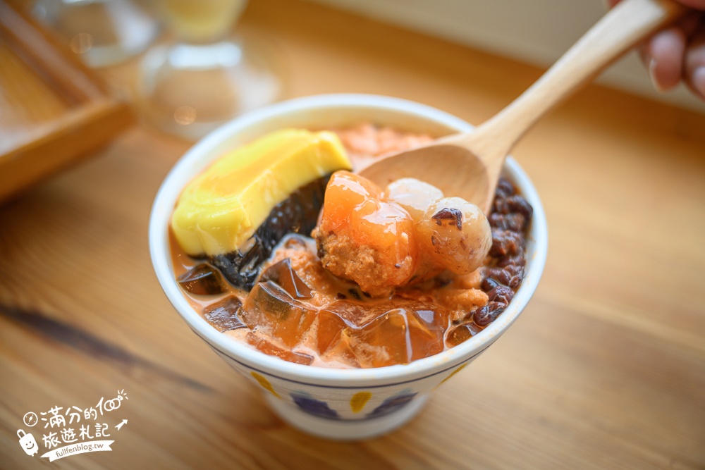 宜蘭新景點【甜島冰菓】火車第一排的特色冰店,與火豚一起呷冰看飛車,呷燒吹冷氣!