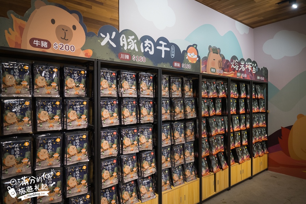 宜蘭新景點【甜島冰菓】火車第一排的特色冰店,與火豚一起呷冰看飛車,呷燒吹冷氣!