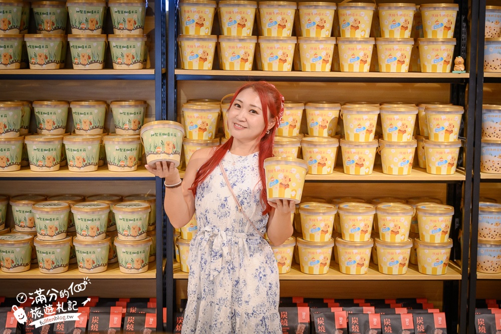 宜蘭新景點【甜島冰菓】火車第一排的特色冰店,與火豚一起呷冰看飛車,呷燒吹冷氣!