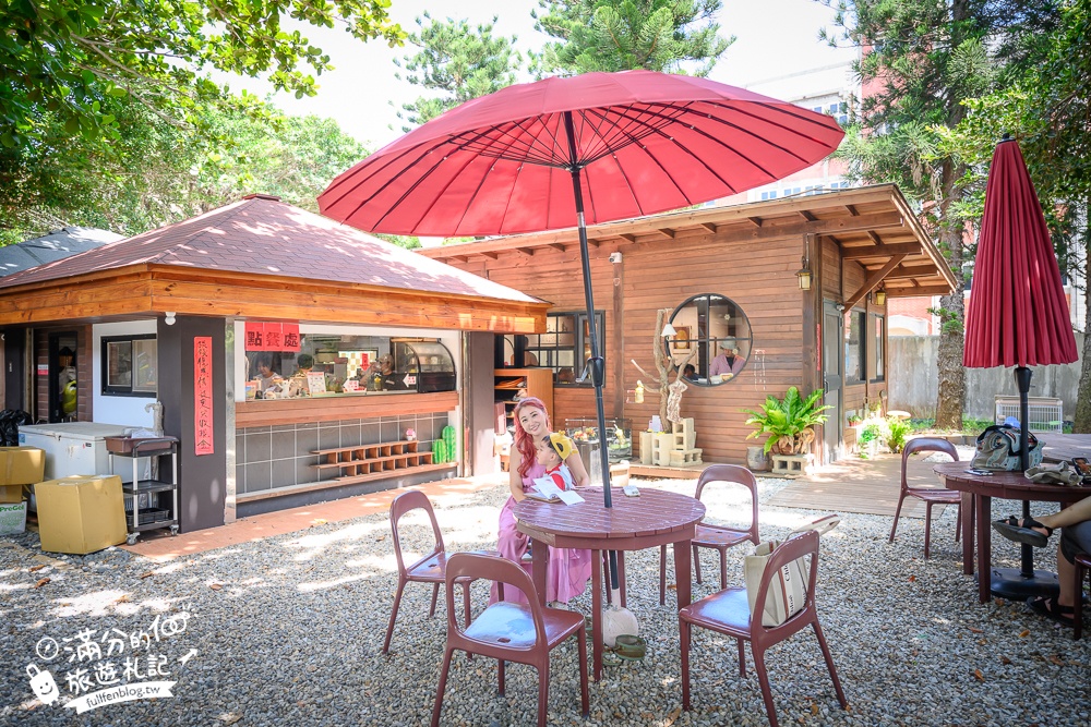 澎湖美食【掌上明珠仙人掌冰淇淋-瑚途門市】唯美日式庭院,必吃竹筒仙人掌冰,還覆蓋雲朵般棉雪太吸睛!