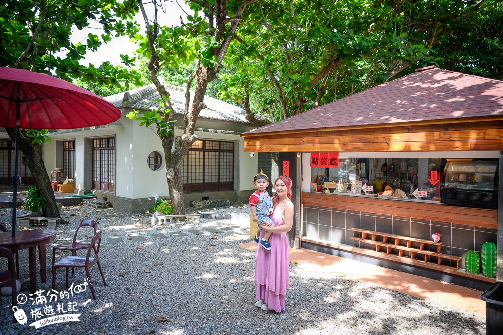 澎湖美食【掌上明珠仙人掌冰淇淋-瑚途門市】唯美日式庭院,必吃竹筒仙人掌冰,還覆蓋雲朵般棉雪太吸睛!