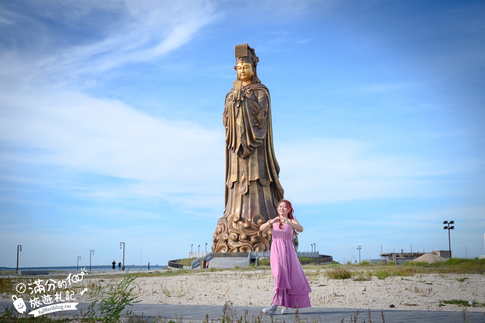【2025最新打卡地標澎湖媽祖】澎湖媽祖文化園區,世界最大媽祖銅像,22層樓高超壯觀!