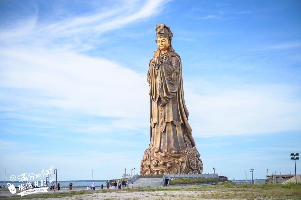 【2025最新打卡地標澎湖媽祖】澎湖媽祖文化園區,世界最大媽祖銅像,22層樓高超壯觀!