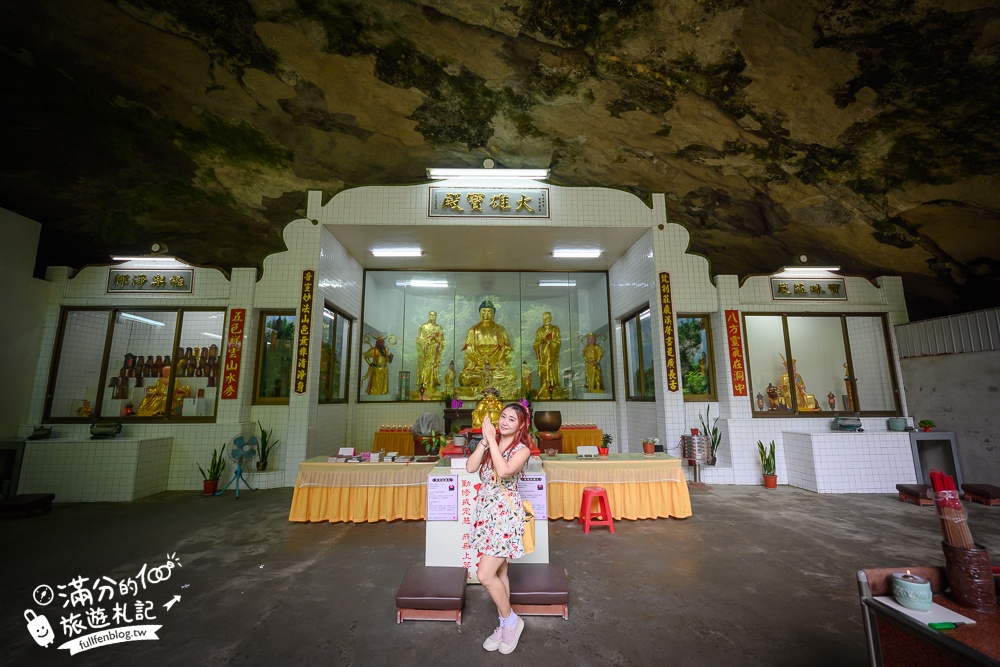 新竹【水濂洞步道】獅頭山裡的天然洞穴,10分鐘就能抵達的岩洞秘境,隱身百年寺廟有拜有保佑!