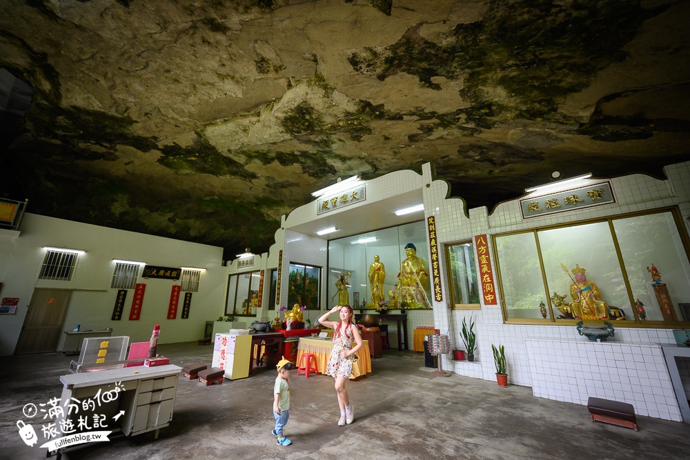 新竹【水濂洞步道】獅頭山裡的天然洞穴,10分鐘就能抵達的岩洞秘境,隱身百年寺廟有拜有保佑!