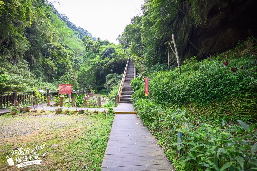 新竹【水濂洞步道】獅頭山裡的天然洞穴,10分鐘就能抵達的岩洞秘境,隱身百年寺廟有拜有保佑!