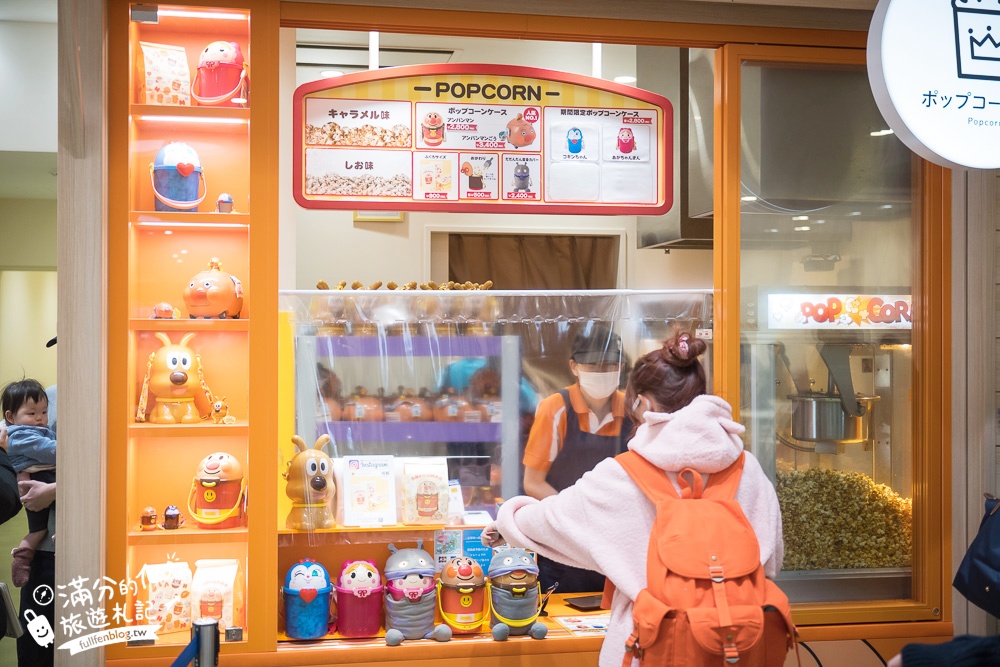 【橫濱麵包超人兒童博物館】最新門票&預約資訊.與麵包超人相遇的地方.橫濱親子室內玩樂攻略!