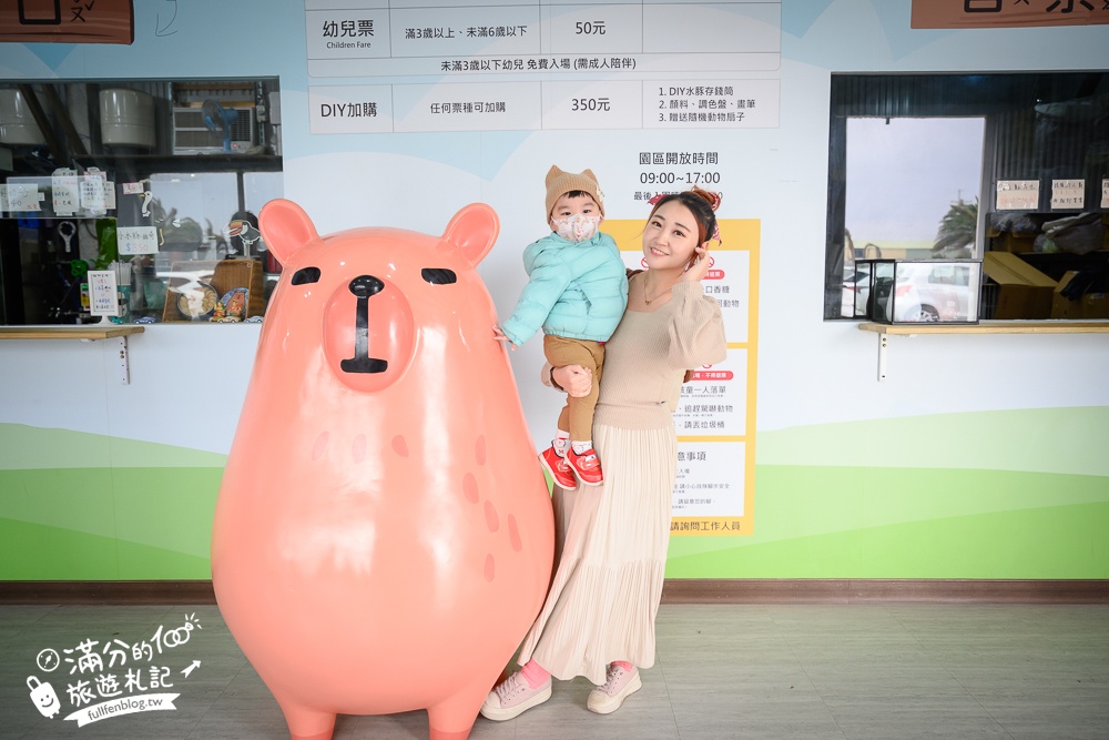 【2025新竹南寮漁港一日遊】TOP6個南寮漁港周邊順遊景點,波光市集.魚鱗天梯.蘑菇城堡溜滑梯.廢物育兒農場,新竹親子景點行程超精彩!
