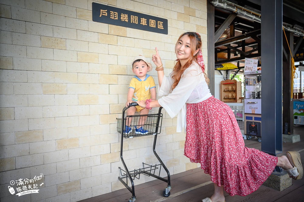 【2025彰化觀光工廠景點懶人包】TOP20彰化觀光工廠&主題故事館.彰化親子景點攻略,挑戰趣味主題樂園!