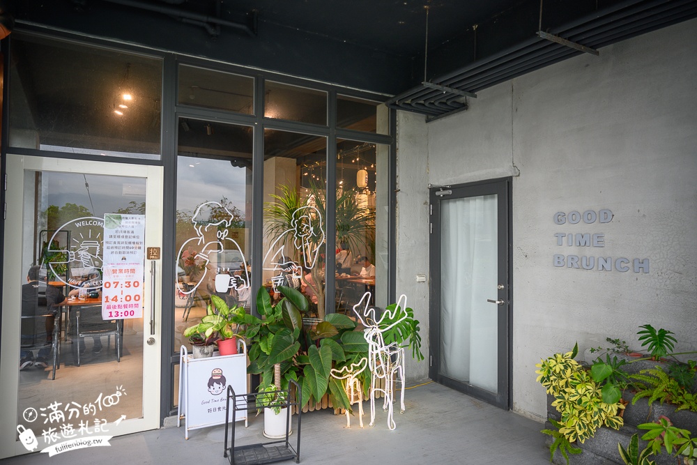 宜蘭早餐【好日時光】卡哇伊柴犬造型刈包&黑精靈漢堡,冬山河早餐推薦,宜蘭親子友善早午餐!