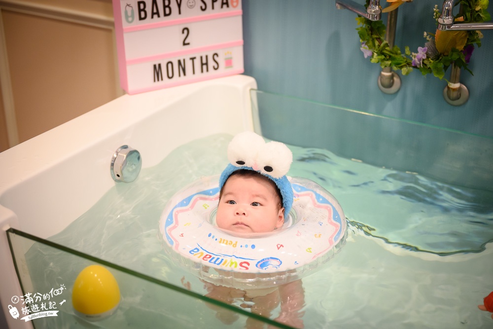桃園嬰兒游泳|游學寶寶Baby Spa桃園館|0-1歲寶寶游泳體驗.探索水的世界~1對1服務,獨立包廂超享受!