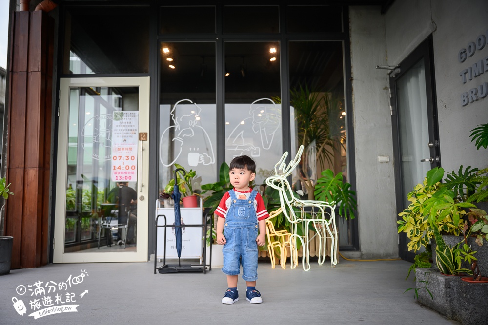 宜蘭早餐【好日時光】卡哇伊柴犬造型刈包&黑精靈漢堡,冬山河早餐推薦,宜蘭親子友善早午餐!