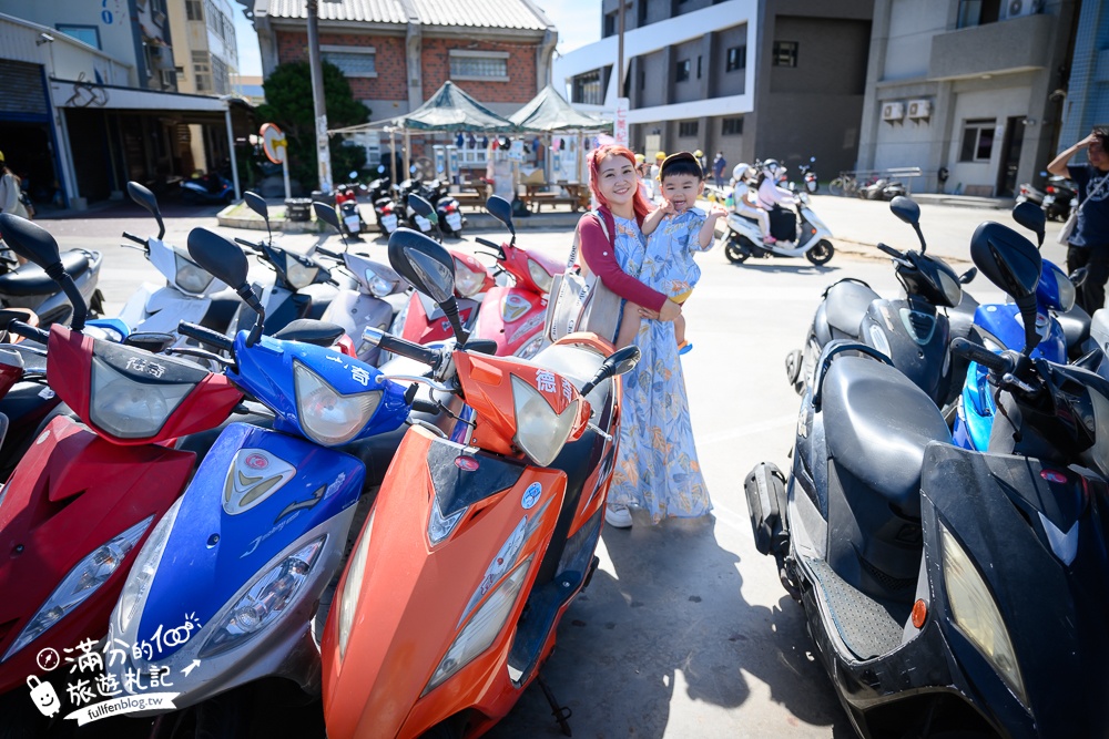 【2025澎湖七美望安跳島行程一日遊攻略】七美望安怎麼去？超輕鬆一日遊行程帶你玩,TOP5七美望安必拍夯點!